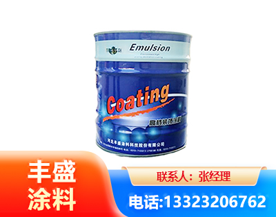 十堰水性聚氨酯漆