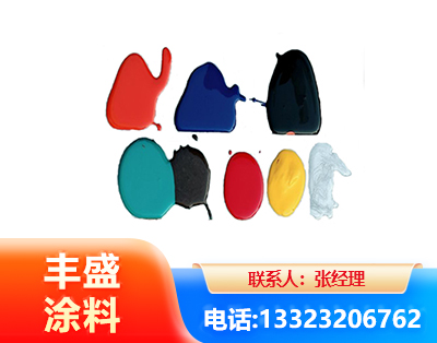十堰水性医疗器械专用漆