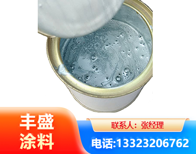 十堰水性环氧树脂漆
