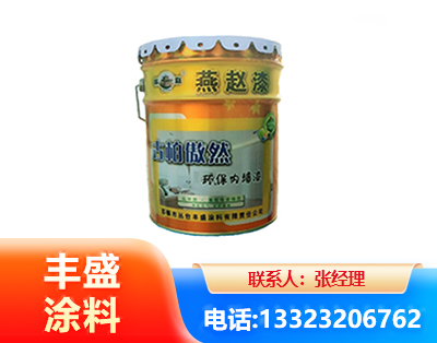 十堰水性防锈漆