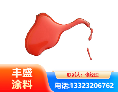 十堰水性有机硅耐高温漆